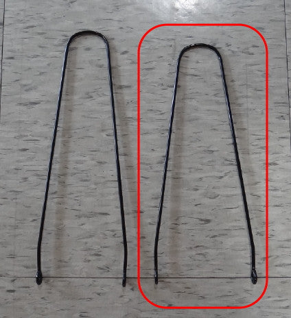 Mudguard Stay