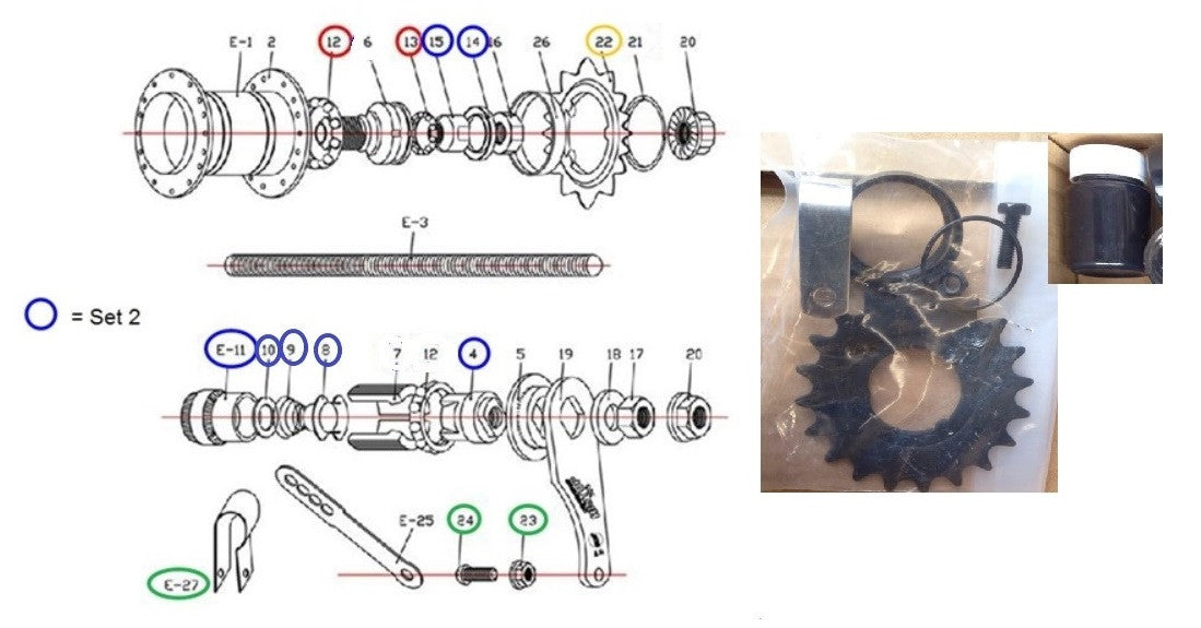 Rear hub spare, set 5