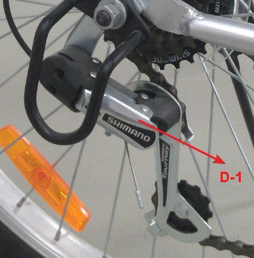 Derailleur rear